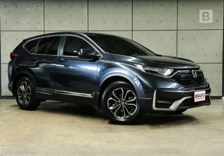 2022 Honda CR-V 2.4 EL 4WD SUV AT ไมล์แท้ รถมือเเรกจากป้ายเเดง (Full Option) B716 