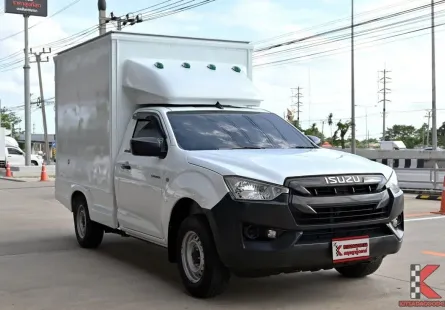 ด่วน! D-MAX 1.9 SPARK (2021) ออโต้หายาก! ตู้ทึบสูง 1.60 ม. เข้าห้างได้!