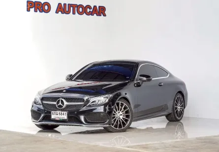 2017 Mercedes-Benz C-Class 2.0 C250 Coupe รถศูนย์ Benz Thailand ท๊อปสุด AMG  มือเดียว
