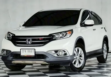 HONDA CRV 2.0 E 4 WD เกียร์ออโต้ ปี 2014