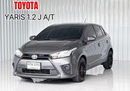 ผ่อนเบาๆ 5พันกว่าบาท Toyota YARIS 1.2 J รถเก๋ง 5 ประตู 