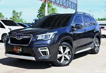 ราคาช็อค! 699,000.- Forester (2022) ตัวท็อป 4WD รถศูนย์ มือเดียว