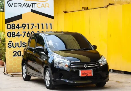 Suzuki CELERIO 1.0 GLX Hatchback ปี 2015 ปลายปีเดือน ธันวาคม เกียร์ Auto รถสวย สภาพดี
