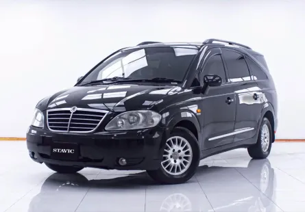 1D670 SSANGYONG STAVIC SV270 2.7 AT 2012