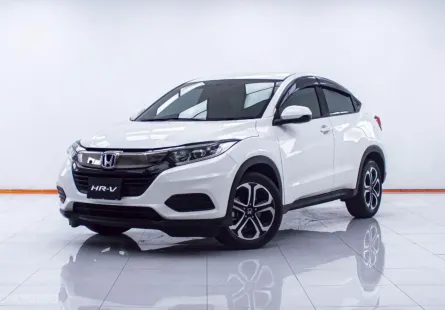 1D617 HONDA HR-V 1.8 E MNC AT 2018