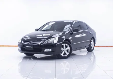 1D574 HONDA ACCORD 2.4 EL AT 2005