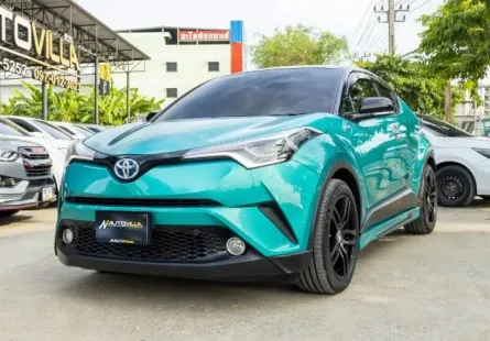 2019 Toyota CHR 1.8 HV Mid รถสวยสภาพพร้อมใช้งาน ภายในสะอาด ภายนอกสวย