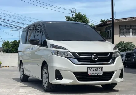 2017 Nissan Serena 2.0 S-Hybrid รถตู้/VAN ออกรถง่าย