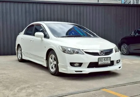 2011 Honda CIVIC 1.8 i-VTEC รถเก๋ง 4 ประตู 