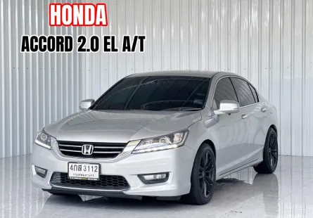 รถบ้าน สไตล์ผู้บริหาร Honda ACCORD 2.0EL รถเก๋ง 4 ประตู 
