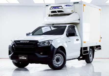 5B877 ISUZU D-MAX 1.9 Ddi B SPARK MT 2023