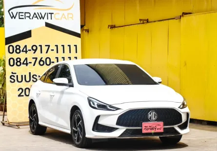 MG MG5 1.5 D Sedan ปี 2024 เครื่องเบนซิน เกียร์ Auto รถสวยตัวถังบางเดิม 