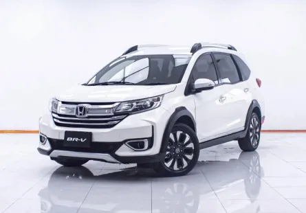 1D590 HONDA BR-V 1.5 SV MNC AT 2019