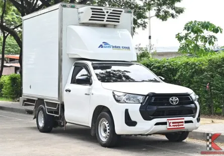 พิสูจน์แล้วว่าทนจริง! Toyota Revo ตู้เย็น (2023) ราคาพิเศษ