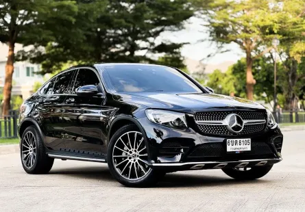 2020 Mercedes-Benz GLC-Class 2.0 GLC250 Coupe SUV รถบ้านแท้ ไมล์น้อย เจ้าของขายเอง 