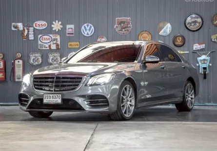 2019 Mercedes-Benz S-Class 2.9 S350d รถเก๋ง 4 ประตู เจ้าของขายเอง รถสวย ไมล์แท้ 