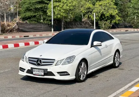 2013 Mercedes-Benz E-Class 1.8 E200 CGI รถเก๋ง 2 ประตู รถบ้านแท้ ไมล์น้อย มือเดียวป้ายแดง 