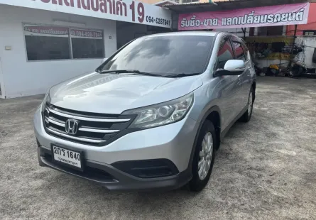 2013 Honda CR-V 2.0 SUV 