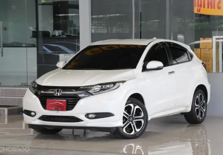 Honda HR-V 1.8 E Limited ปี 2016 รถบ้านมือเดียว ใช้น้อยเข้าศูนย์ตลอด สวยเดิมทั้งคัน ออกรภ0 บาท