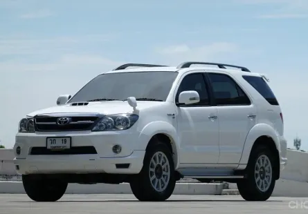 2008 Toyota Fortuner 3.0 V 4WD SUV ออกรถ 0 บาท