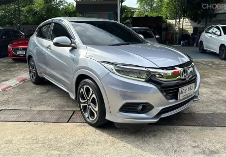 2019 Honda HR-V 1.8 EL SUV 