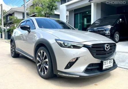 2022 Mazda CX-3 2.0 รถเก๋ง 5 ประตู ฟรีดาวน์