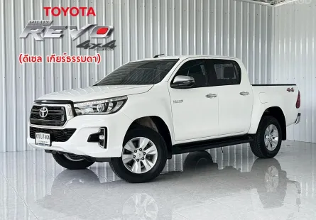 4*4 Dift-Lock Toyota Hilux Revo 2.4E Plus Prerunner รถกระบะ ออกรถฟรี