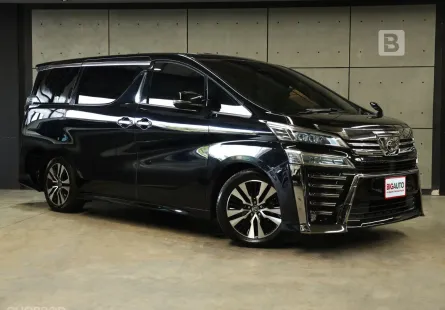 2020 Toyota VELLFIRE 2.5 ZG Edition AT ไมล์แท้เฉลี่ยน้อยมาก ชุดแต่งรอบคัน B9440