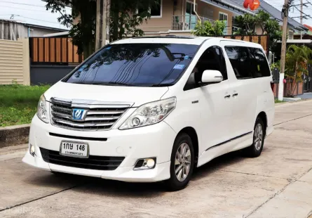 ขายรถ Toyota ALPHARD 2.4 ปี2014 รถตู้/VAN 