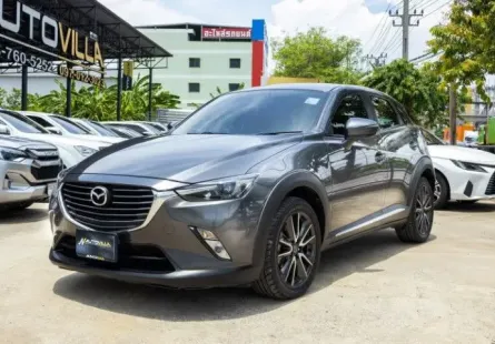 2017 Mazda CX3 2.0S รถสวยสภาพพร้อมใช้งาน สภาพแบบนี้ ถือว่าสวยมากๆ