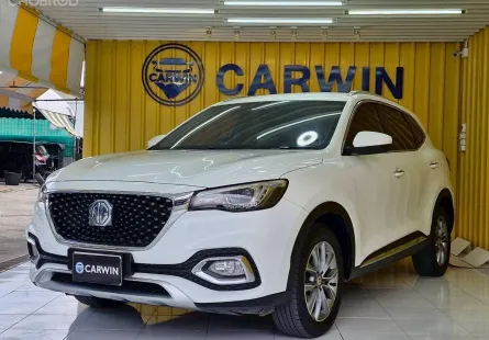 2019 Mg HS 1.5 Turbo SUV 