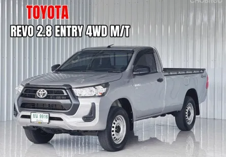  Toyota Hilux Revo 2.8Entry รถกระบะตอนเดียว 