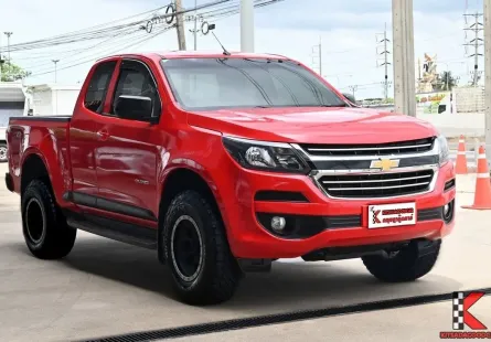 รถบ้านมือเดียว! Chevy Colorado Z71 (2019) ไมล์ 6 หมื่น ราคาพิเศษ
