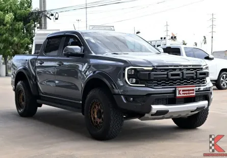 ประหยัดกว่า 5 แสน! Ford Ranger Raptor V6 4WD (2023) สภาพป้ายแดง