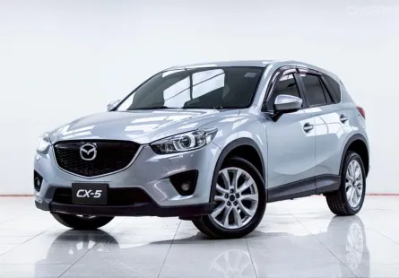 5B853  Mazda CX-5 2.2 XDL SUV 2016 