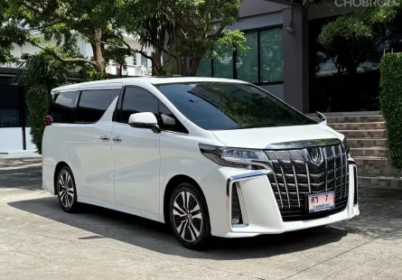 2023 TOYOTA ALPHARD SC PACKAGE รถมือเดียวออกรถปี 2023 แท้ ประวัติศูนย์ครบ รถไม่เคยมีอุบัติเหตุครับ