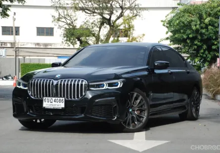 2020 BMW 7 Series 3.0 745Le รถเก๋ง 4 ประตู รถสภาพดี มีประกัน ไมล์แท้  