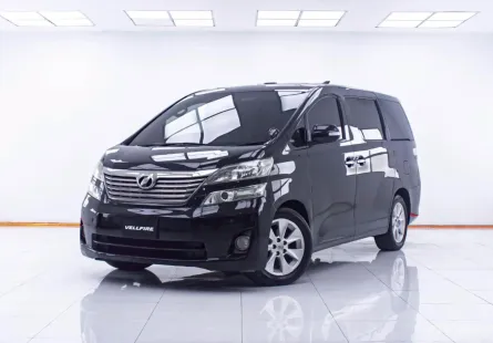 1D489 TOYOTA VELLFIRE 2.4 V AT 2010