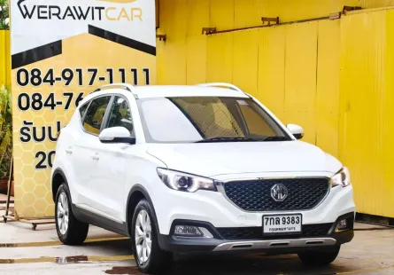MG ZS 1.5 D ปี 2018 เกียร์ Auto รถสวย สภาพใหม่ โครงสร้างบางเดิมทั้งคัน ไม่เคยมีอุบัติเหตุหรือแช่น้ำ