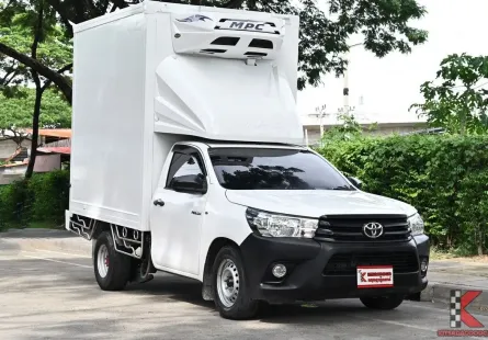 จบในคันเดียว! 419,000.- Revo ตู้เย็นเพลาลอย ไม่ต้องทำเพิ่ม