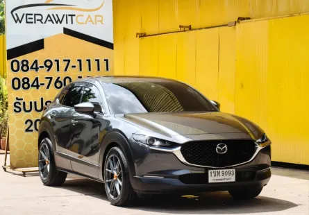 Mazda CX-30 2.0 SP SUV ตัวท็อป หลังคา Sunroof ปี 2021 เกียร์ Auto เครื่องเบนซิน