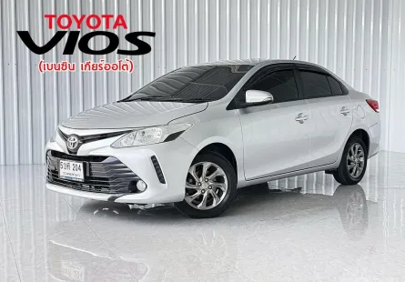 Toyota VIOS 1.5 E รถเก๋ง 4 ประตู ฟรีดาวน์