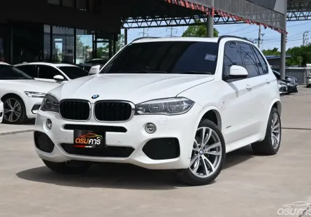 จบในคันเดียว! X5 M Sport ปี16 มือเดียว ประวัติศูนย์ครบ ราคาพิเศษสุด