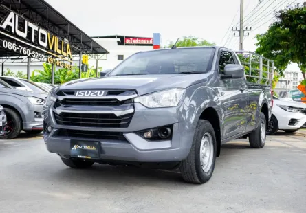 2022 Isuzu Dmax Spark 1.9S A/T รถสวยสภาพพร้อมใช้งาน สภาพใหม่กริป สภาพแบบนี้ ถือว่าสวยมากๆ