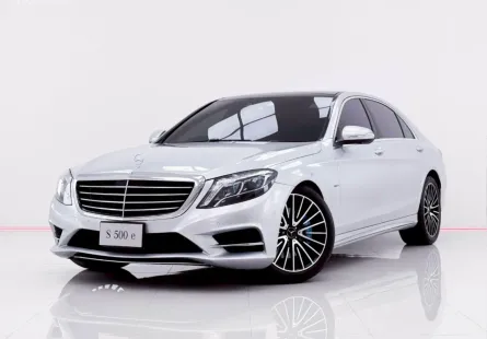 6B020 MERCEDES-BENZ S-CLASS S500e W222 2017