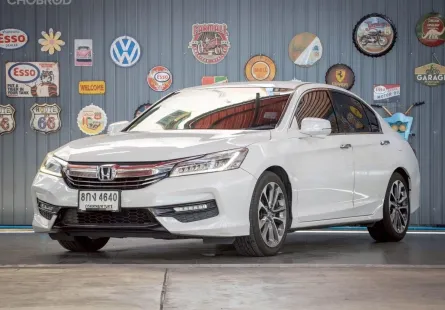 2018 Honda ACCORD 2.0 รถเก๋ง 4 ประตู 