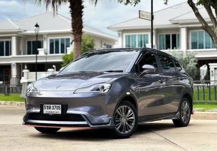2024 NETA NETA V NETA V 38.5 kWh รถเก๋ง 5 ประตู 