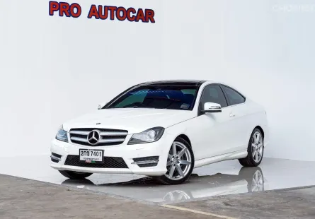 2013 Mercedes-Benz C-Class 1.6 C180 รถเก๋ง 2 ประตู รถบ้านมือเดียว