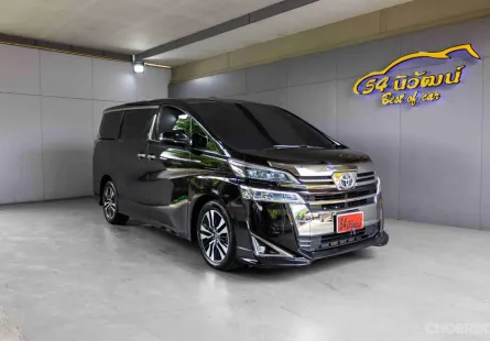 2019 TOYOTA VELLFIRE AH30 2.5 AT