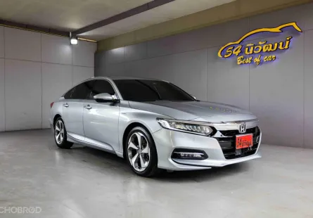2019 HONDA ACCORD G10 2.0 HYBRID TECH E-CVT